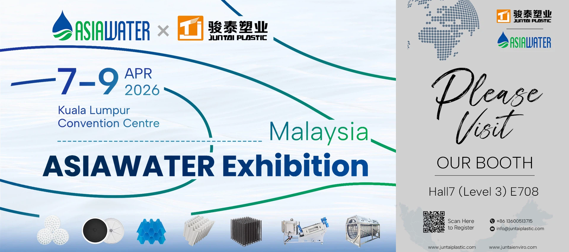 juntai china leading wastewater treatment products solution provider