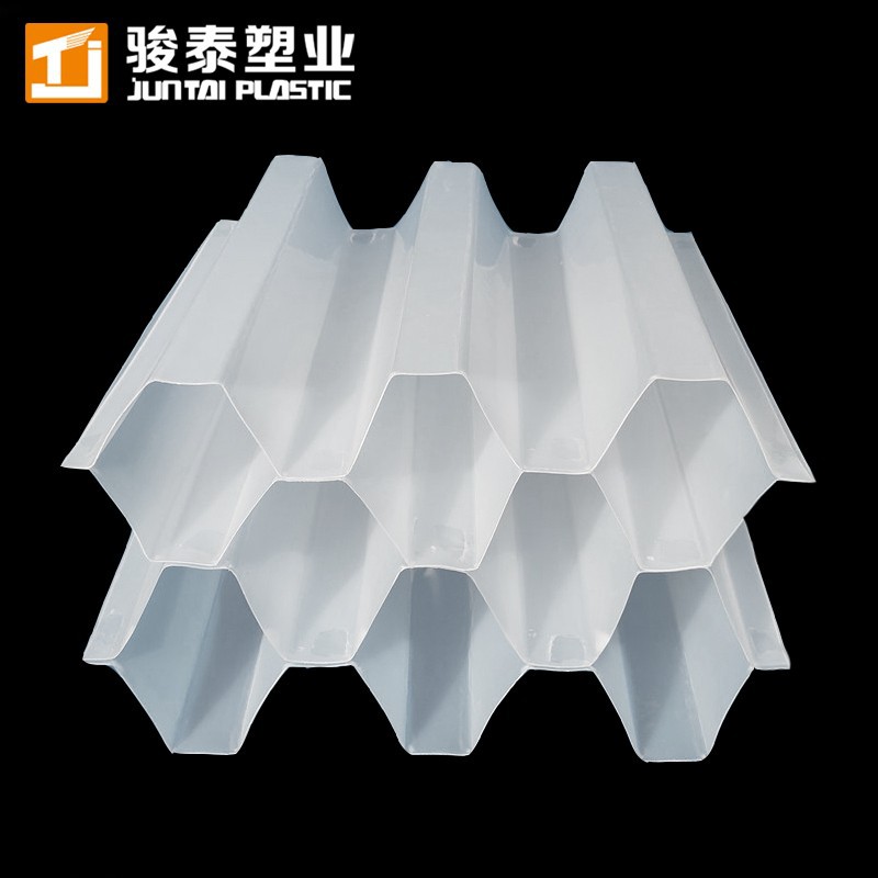 High Flow Capacity Tube Settler