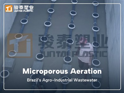 Microporous Aeration Discs for Brazil’s Agro-Industrial Wastewater | Low Ener...