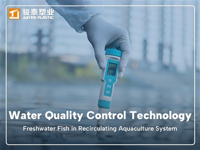 Growth Performance and Water Quality Control Technology of Freshwater Fish in...