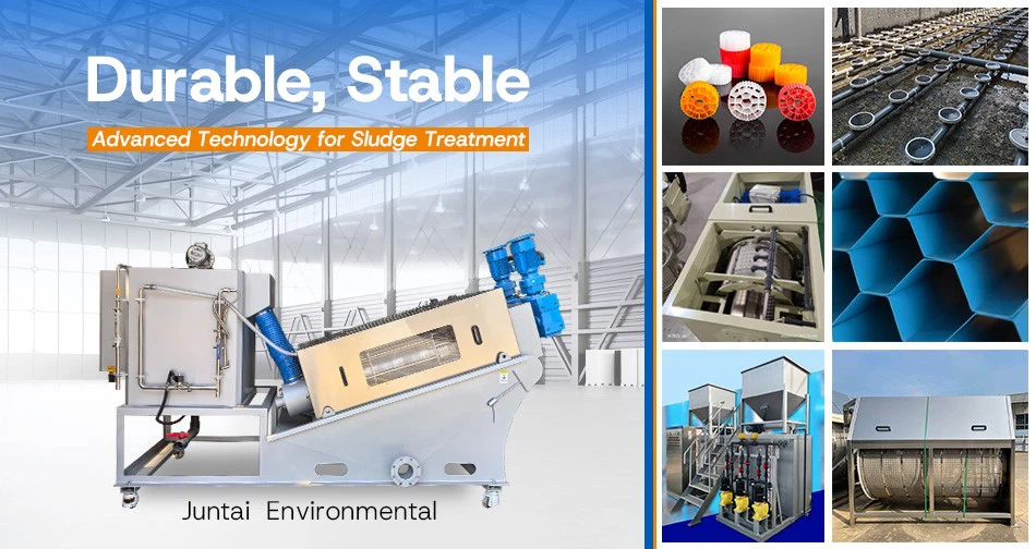 sludge dewatering machine juntai manufacture sludge dewatering machine juntai manufacture