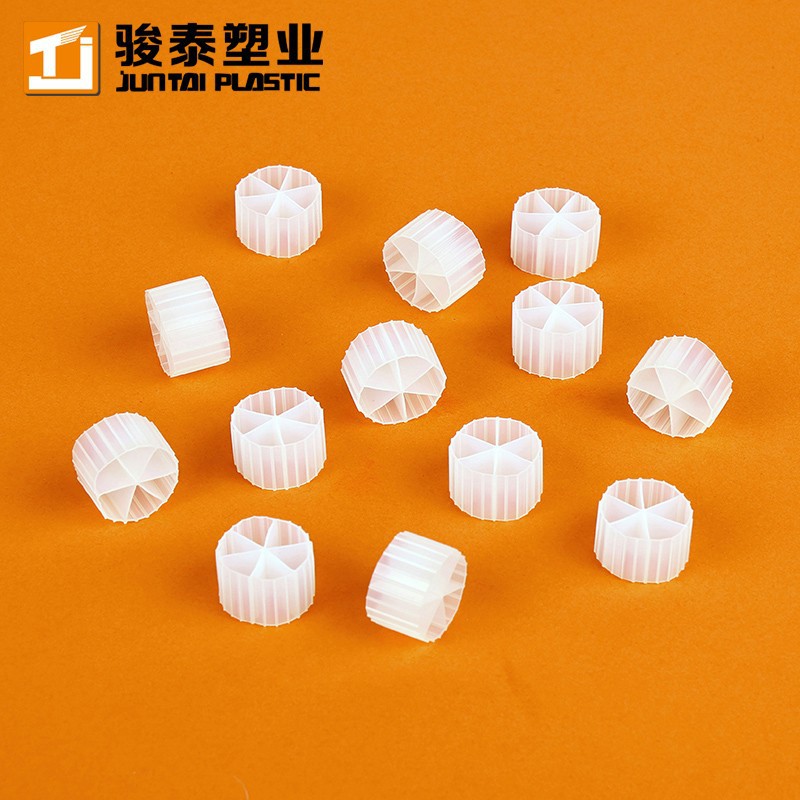 MBBR Media Bio Carrier 06 Holes For Water Treatment MBBR Media Bio Carrier 06 Holes For Water Treatment
