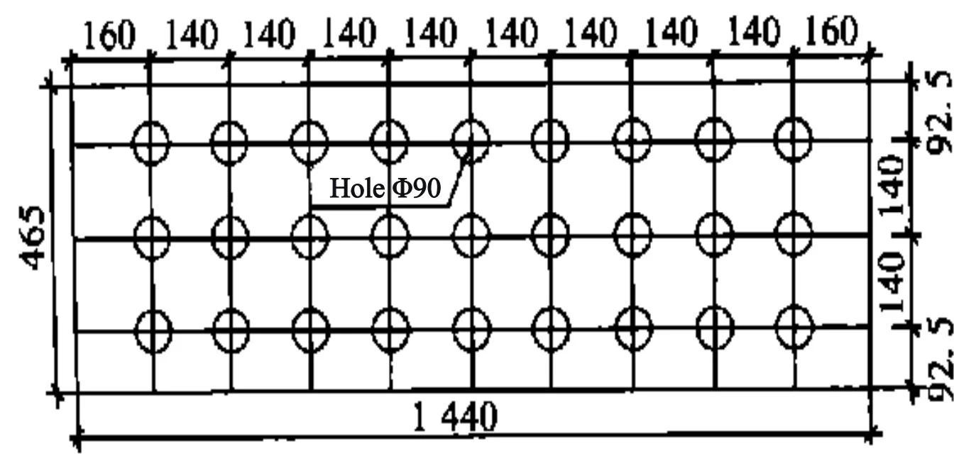 Plan view of buffer rectification distribution plate Plan view of buffer rectification distribution plate