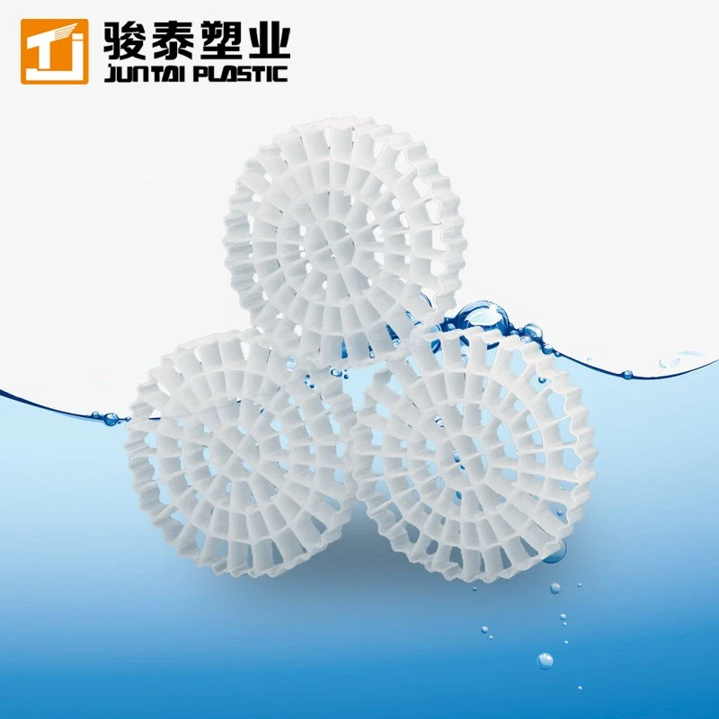 MBBR biofilm media carriers in a recirculating aquaculture biofilter MBBR biofilm media carriers in a recirculating aquaculture biofilter