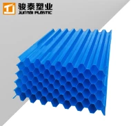 product-190-184